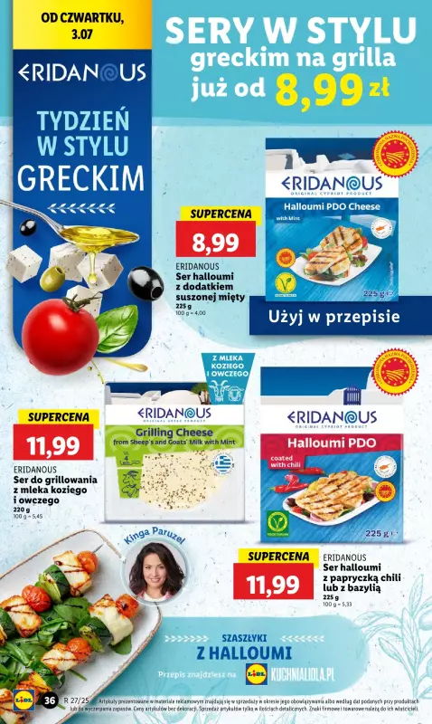 Lidl - gazetka promocyjna Oferta od czwartku od czwartku 03.07 do soboty 05.07 - strona 52