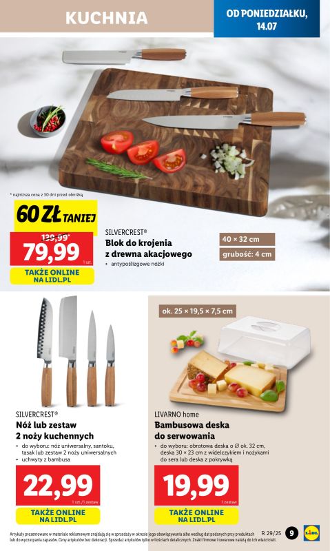 Lidl - gazetka promocyjna Katalog od poniedziałku 14.07 do soboty 19.07 - strona 11