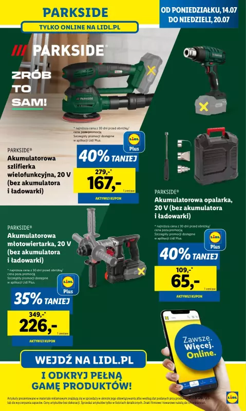 Lidl - gazetka promocyjna Katalog od poniedziałku 14.07 do soboty 19.07 - strona 27