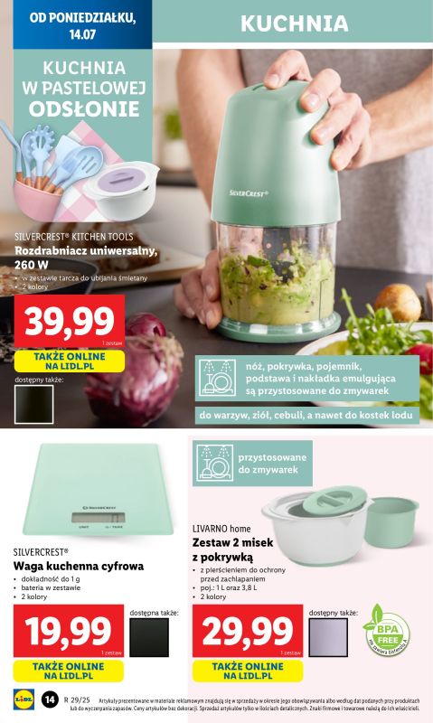 Lidl - gazetka promocyjna Katalog od poniedziałku 14.07 do soboty 19.07 - strona 16