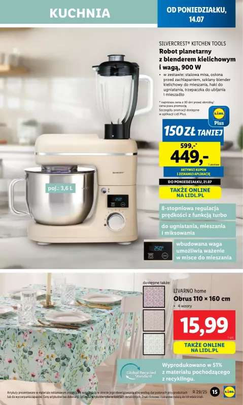Lidl - gazetka promocyjna Katalog od poniedziałku 14.07 do soboty 19.07 - strona 17
