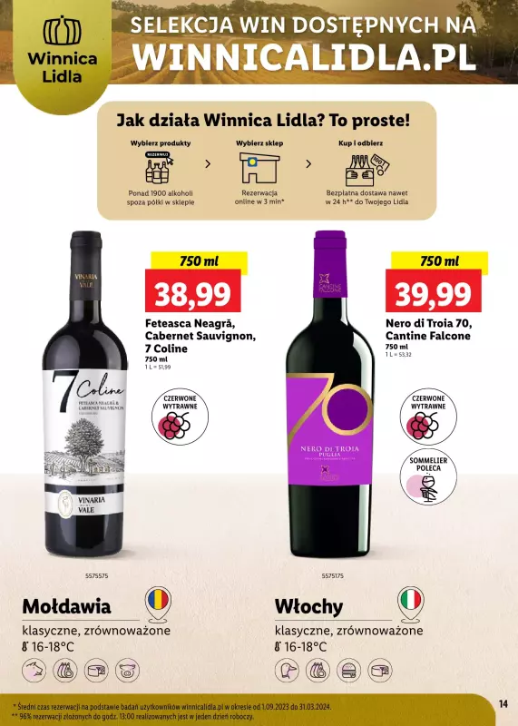 Lidl - gazetka promocyjna Karta Win Powiew Świeżości od poniedziałku 07.07 do soboty 02.08 - strona 14