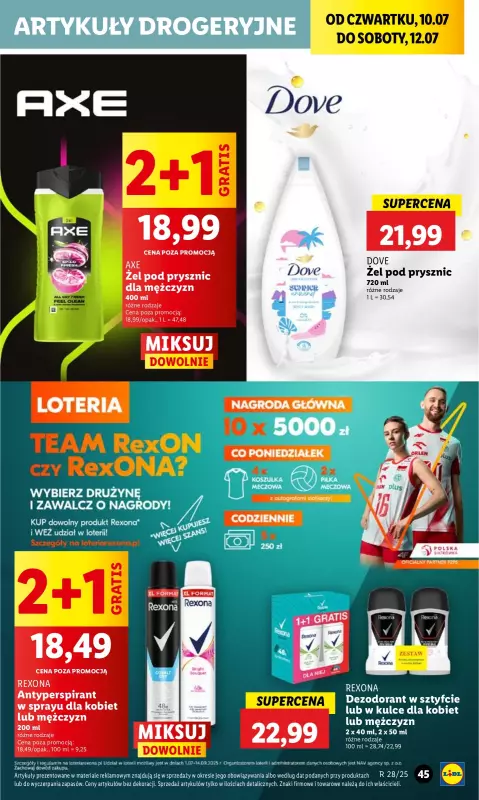 Lidl - gazetka promocyjna Oferta od czwartku od czwartku 10.07 do soboty 12.07 - strona 57