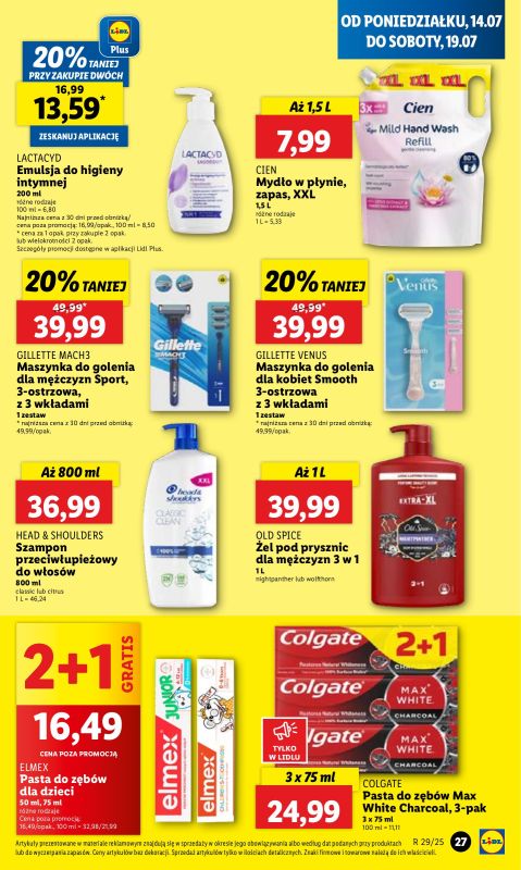 Lidl - gazetka promocyjna Oferta od poniedziałku od poniedziałku 14.07 do środy 16.07 - strona 31