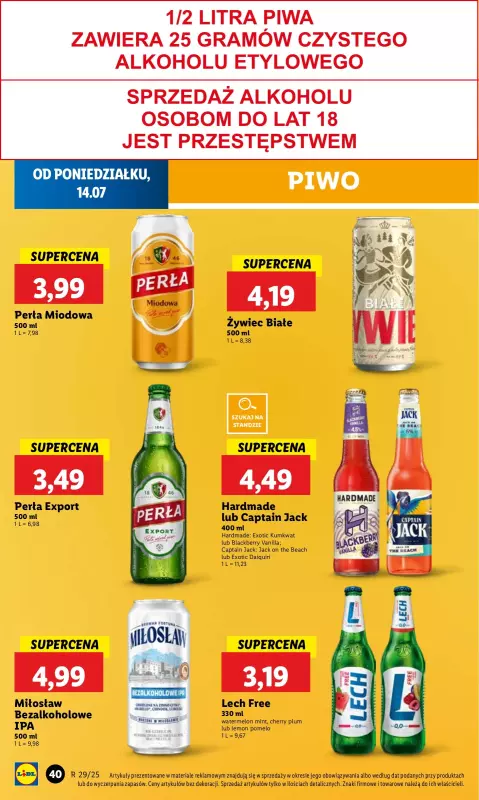 Lidl - gazetka promocyjna Oferta od poniedziałku od poniedziałku 14.07 do środy 16.07 - strona 48