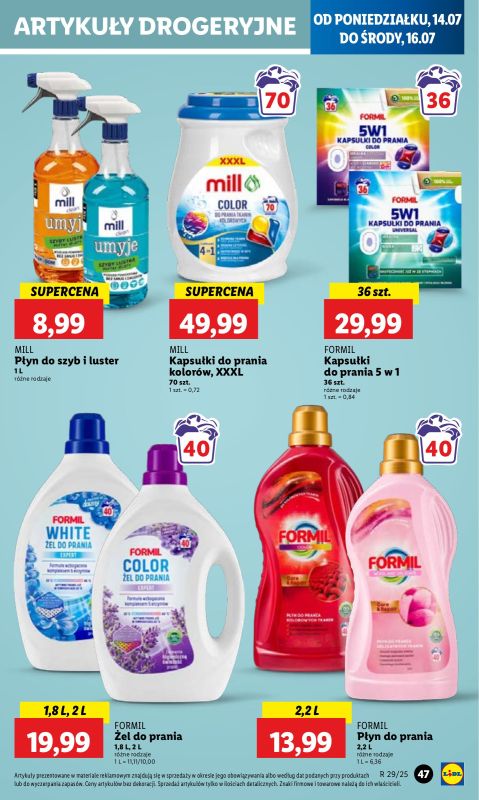 Lidl - gazetka promocyjna Oferta od poniedziałku od poniedziałku 14.07 do środy 16.07 - strona 57