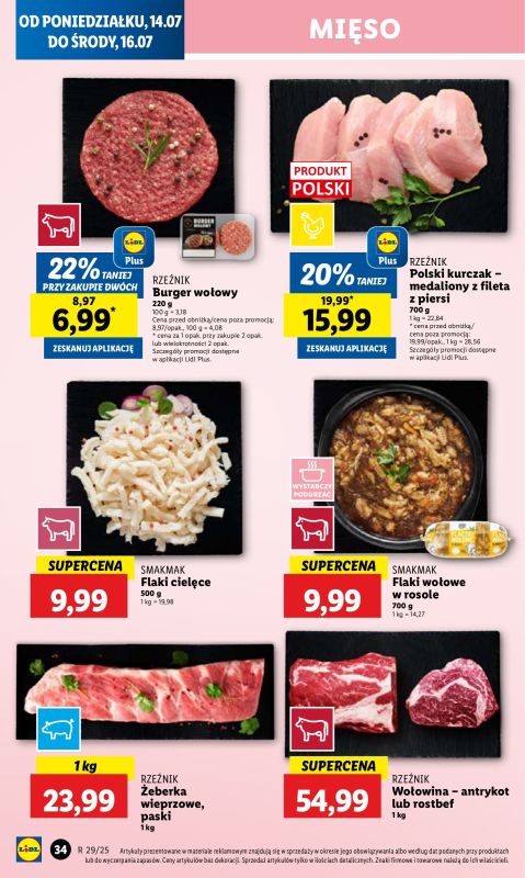 Lidl - gazetka promocyjna Oferta od poniedziałku od poniedziałku 14.07 do środy 16.07 - strona 40