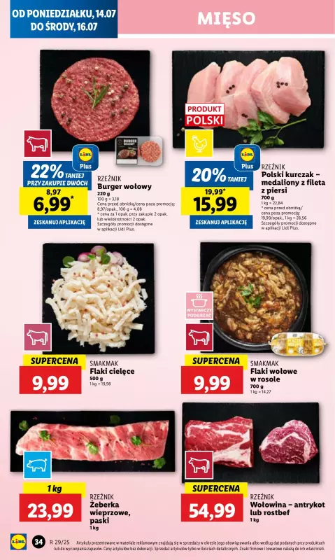 Lidl - gazetka promocyjna Oferta od poniedziałku od poniedziałku 14.07 do środy 16.07 - strona 40