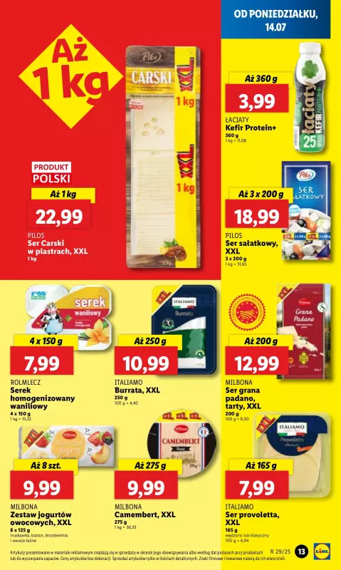 Lidl - gazetka promocyjna Oferta od poniedziałku od poniedziałku 14.07 do środy 16.07 - strona 17