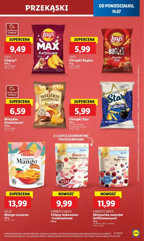 Lidl - gazetka promocyjna Oferta od poniedziałku od poniedziałku 14.07 do środy 16.07 - strona 51