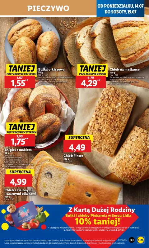 Lidl - gazetka promocyjna Oferta od poniedziałku od poniedziałku 14.07 do środy 16.07 - strona 37