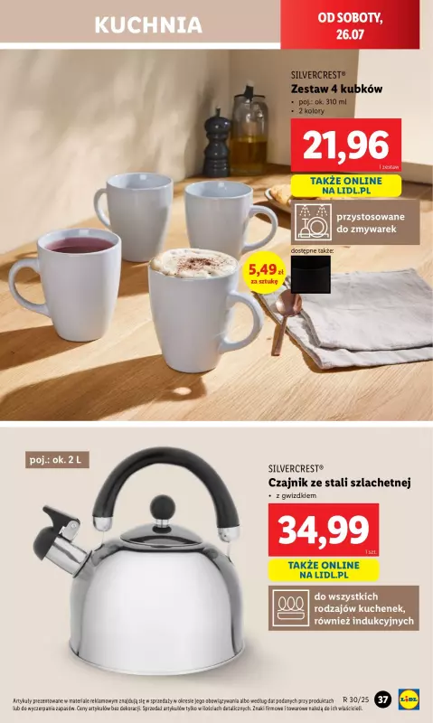 Lidl - gazetka promocyjna Katalog od poniedziałku 21.07 do soboty 26.07 - strona 41