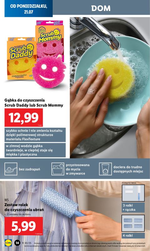 Lidl - gazetka promocyjna Katalog od poniedziałku 21.07 do soboty 26.07 - strona 14
