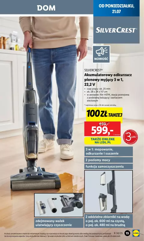 Lidl - gazetka promocyjna Katalog od poniedziałku 21.07 do soboty 26.07 - strona 15