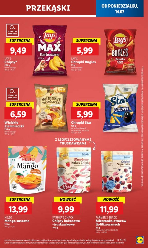 Lidl - gazetka promocyjna Oferta od poniedziałku od poniedziałku 14.07 do środy 16.07 - strona 51