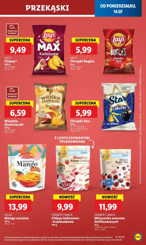 Lidl - gazetka promocyjna Oferta od poniedziałku od poniedziałku 14.07 do środy 16.07 - strona 51