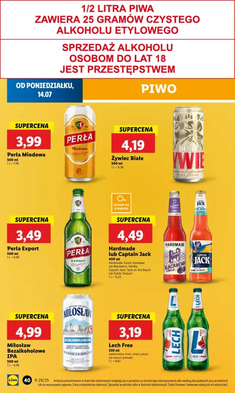 Lidl - gazetka promocyjna Oferta od poniedziałku od poniedziałku 14.07 do środy 16.07 - strona 48