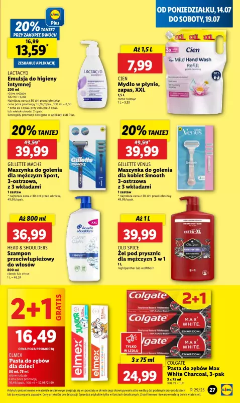 Lidl - gazetka promocyjna Oferta od poniedziałku od poniedziałku 14.07 do środy 16.07 - strona 31