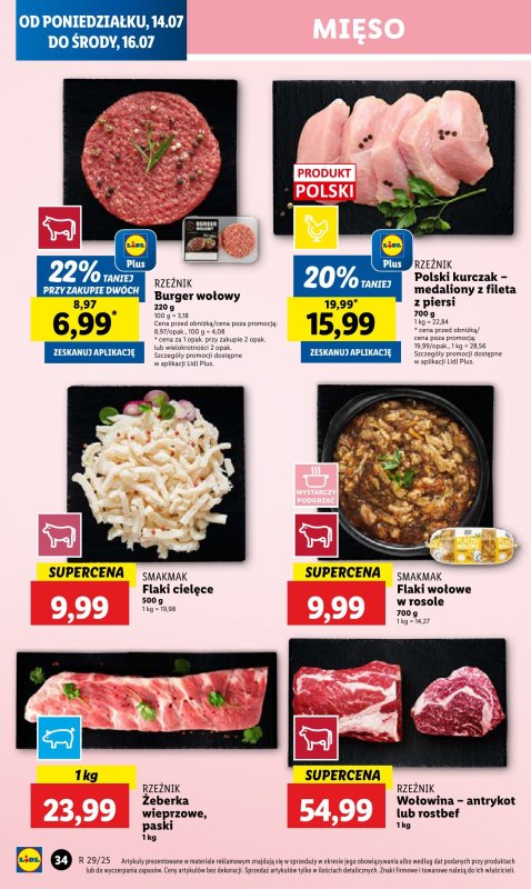 Lidl - gazetka promocyjna Oferta od poniedziałku od poniedziałku 14.07 do środy 16.07 - strona 40