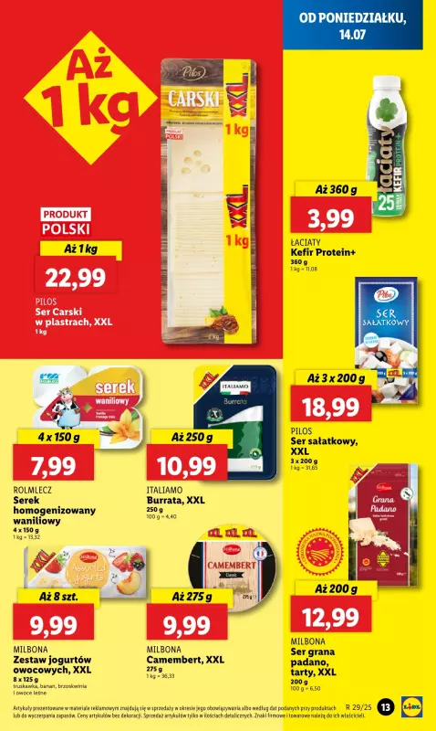 Lidl - gazetka promocyjna Oferta od poniedziałku od poniedziałku 14.07 do środy 16.07 - strona 17