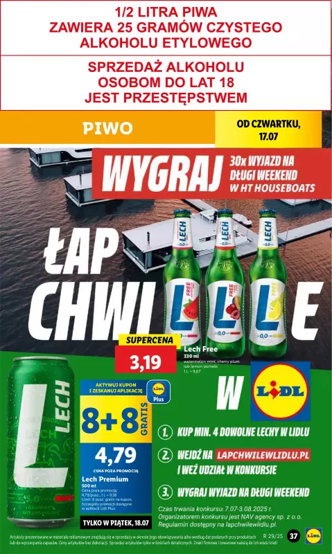 Lidl - gazetka promocyjna Oferta od czwartku od czwartku 17.07 do soboty 19.07 - strona 47