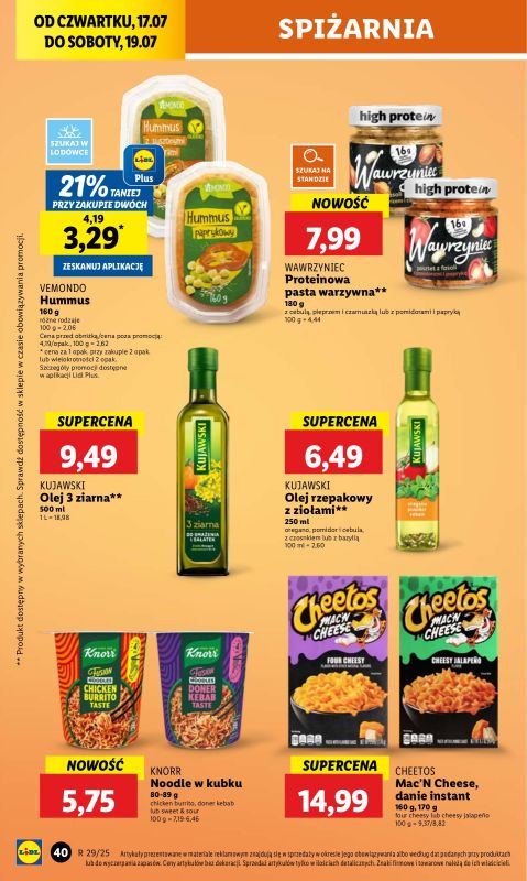 Lidl - gazetka promocyjna Oferta od czwartku od czwartku 17.07 do soboty 19.07 - strona 50