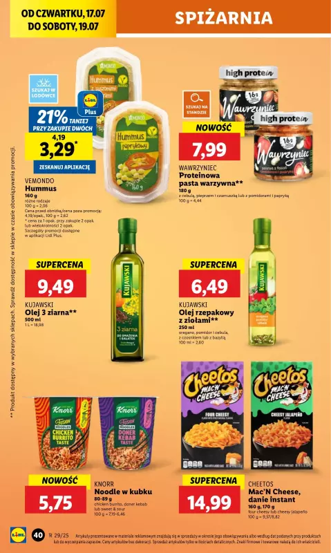 Lidl - gazetka promocyjna Oferta od czwartku od czwartku 17.07 do soboty 19.07 - strona 50