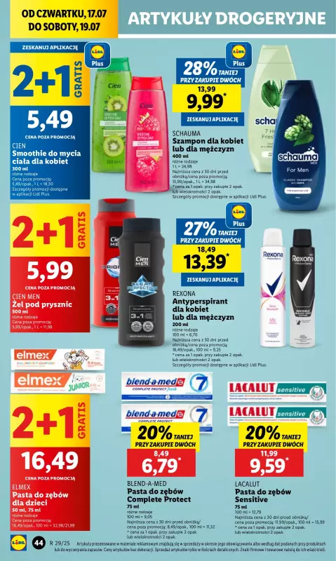 Lidl - gazetka promocyjna Oferta od czwartku od czwartku 17.07 do soboty 19.07 - strona 54