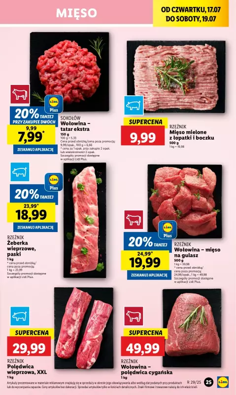 Lidl - gazetka promocyjna Oferta od czwartku od czwartku 17.07 do soboty 19.07 - strona 31