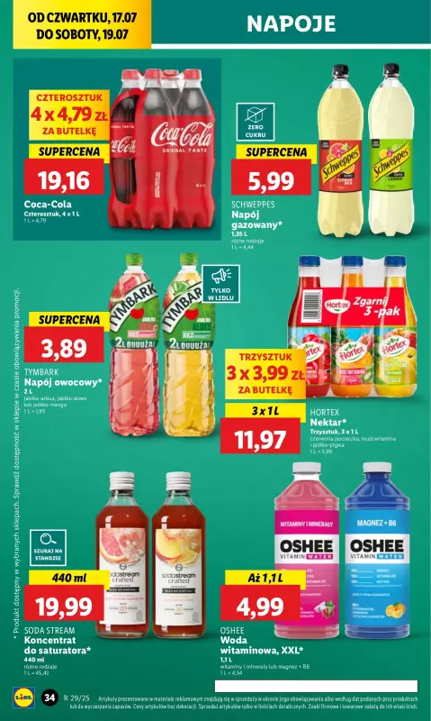 Lidl - gazetka promocyjna Oferta od czwartku od czwartku 17.07 do soboty 19.07 - strona 42
