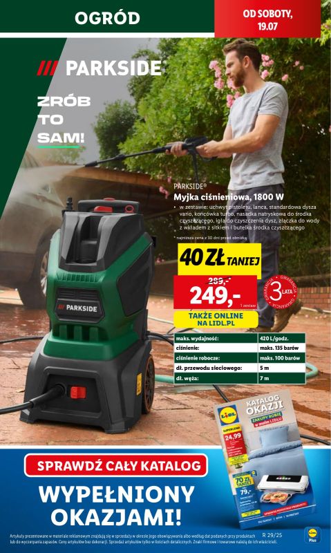 Lidl - gazetka promocyjna Oferta od czwartku od czwartku 17.07 do soboty 19.07 - strona 17