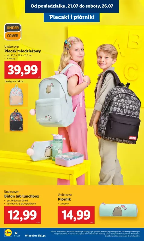 Lidl - gazetka promocyjna Kompletna wyprawka w megacenach od poniedziałku 21.07 do niedzieli 31.08 - strona 14