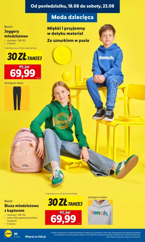 Lidl - gazetka promocyjna Kompletna wyprawka w megacenach  do niedzieli 31.08 - strona 62