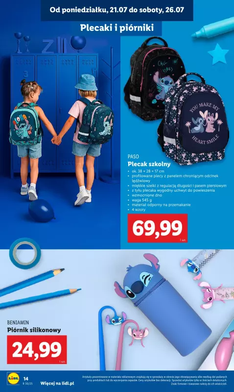 Lidl - gazetka promocyjna Kompletna wyprawka w megacenach od poniedziałku 21.07 do niedzieli 31.08 - strona 16