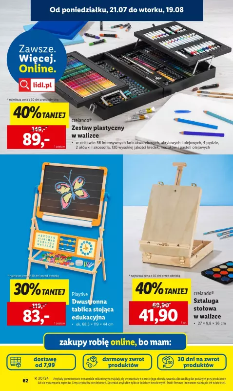 Lidl - gazetka promocyjna Kompletna wyprawka w megacenach od poniedziałku 21.07 do niedzieli 31.08 - strona 64