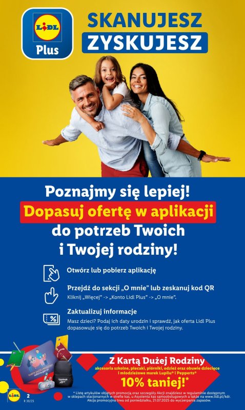 Lidl - gazetka promocyjna Kompletna wyprawka w megacenach od poniedziałku 21.07 do niedzieli 31.08 - strona 4