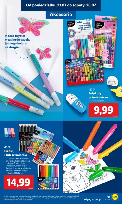 Lidl - gazetka promocyjna Kompletna wyprawka w megacenach od poniedziałku 21.07 do niedzieli 31.08 - strona 41