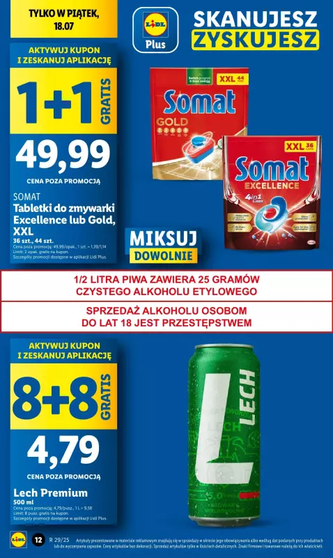 Lidl - gazetka promocyjna Oferta od czwartku od czwartku 17.07 do soboty 19.07 - strona 14