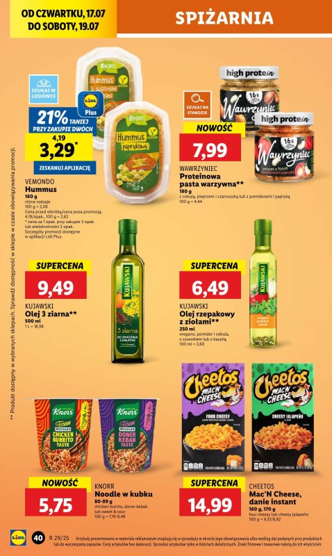 Lidl - gazetka promocyjna Oferta od czwartku od czwartku 17.07 do soboty 19.07 - strona 52