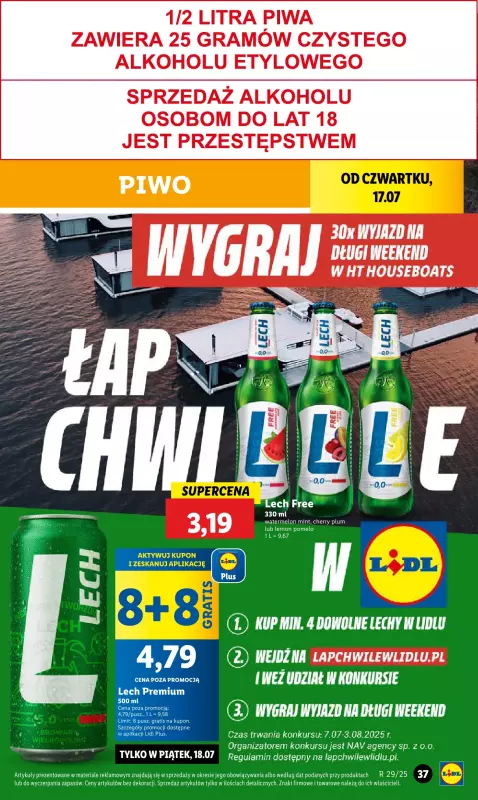 Lidl - gazetka promocyjna Oferta od czwartku od czwartku 17.07 do soboty 19.07 - strona 49