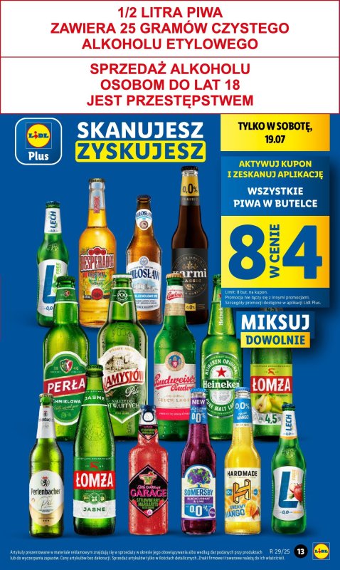 Lidl - gazetka promocyjna Oferta od czwartku od czwartku 17.07 do soboty 19.07 - strona 15