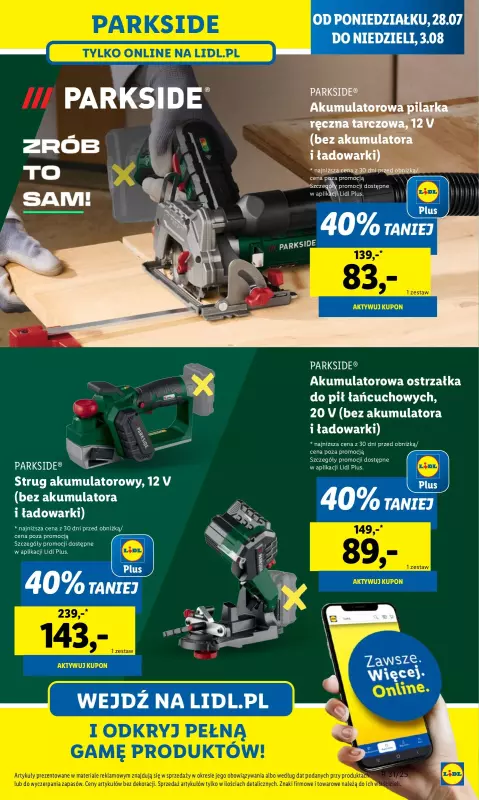 Lidl - gazetka promocyjna Katalog od poniedziałku 28.07 do soboty 02.08 - strona 29