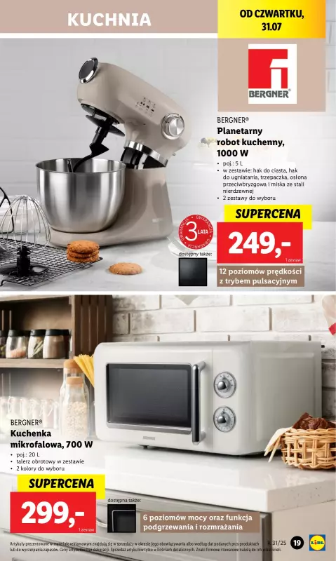 Lidl - gazetka promocyjna Katalog od poniedziałku 28.07 do soboty 02.08 - strona 19