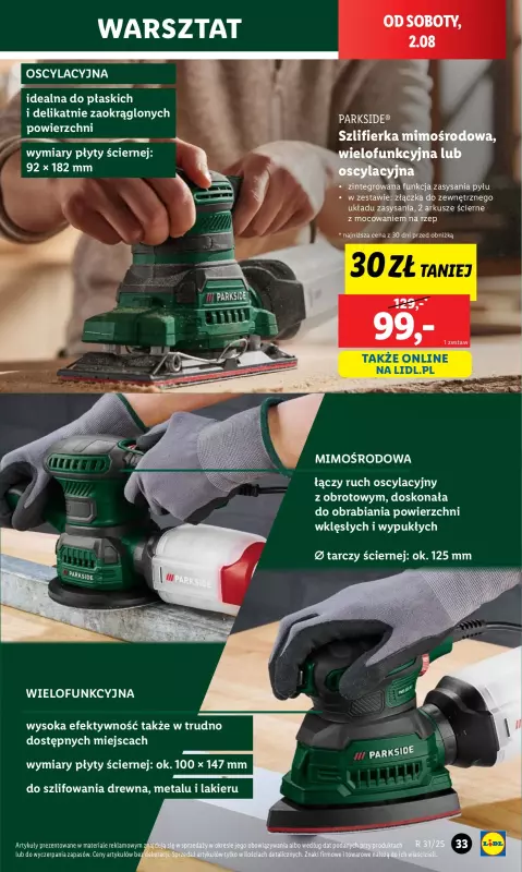 Lidl - gazetka promocyjna Katalog od poniedziałku 28.07 do soboty 02.08 - strona 37