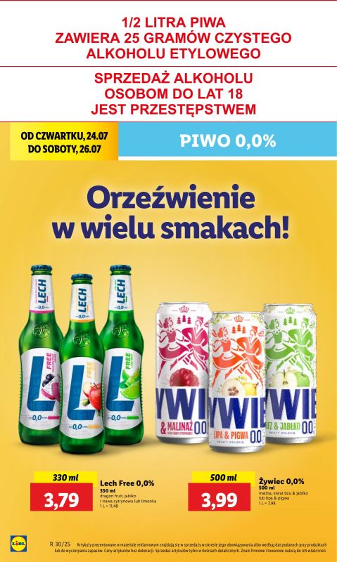Lidl - gazetka promocyjna Oferta od czwartku od czwartku 24.07 do soboty 26.07 - strona 42