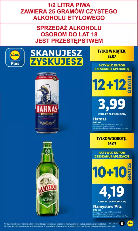 Lidl - gazetka promocyjna Oferta od czwartku od czwartku 24.07 do soboty 26.07 - strona 13