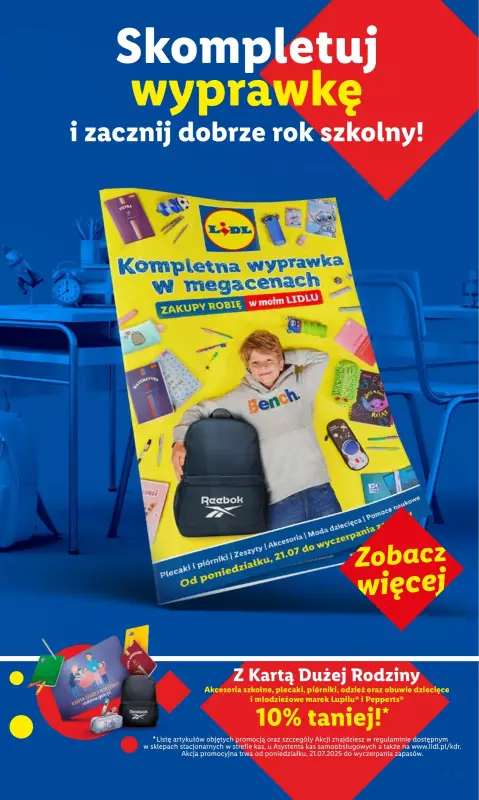 Lidl - gazetka promocyjna Oferta od czwartku od czwartku 24.07 do soboty 26.07 - strona 15