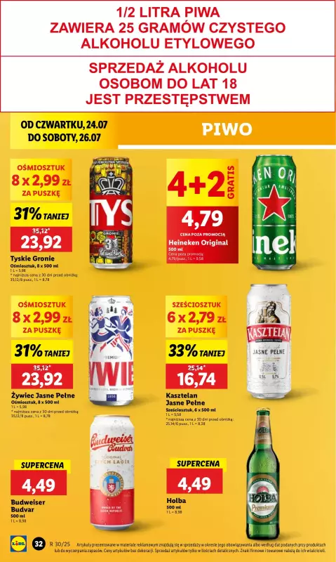 Lidl - gazetka promocyjna Oferta od czwartku od czwartku 24.07 do soboty 26.07 - strona 40