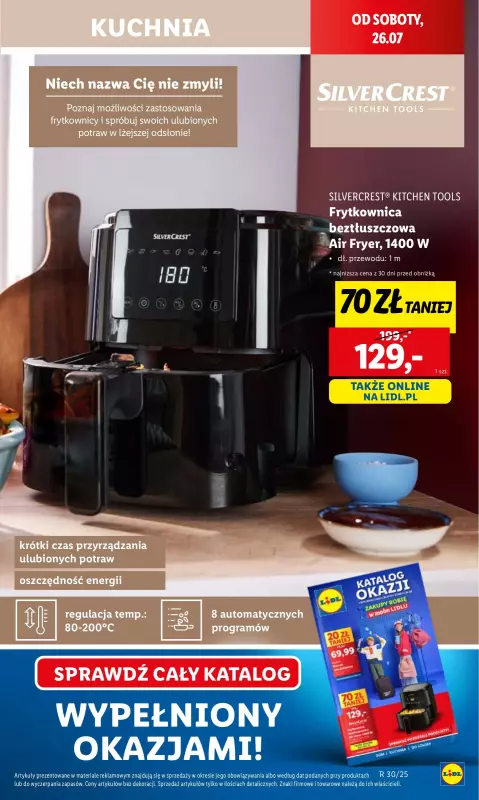 Lidl - gazetka promocyjna Oferta od czwartku od czwartku 24.07 do soboty 26.07 - strona 17