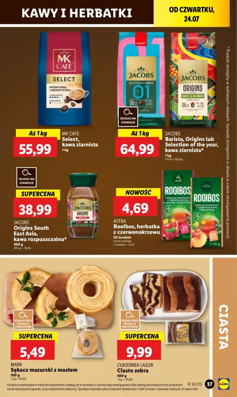 Lidl - gazetka promocyjna Oferta od czwartku od czwartku 24.07 do soboty 26.07 - strona 47
